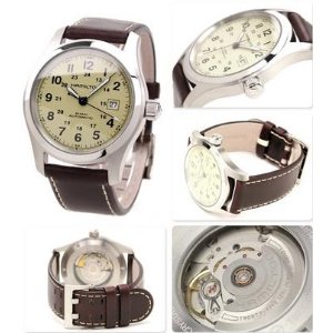 Hamilton Men's H70555523 "Khaki Field" Stainless Steel Watch