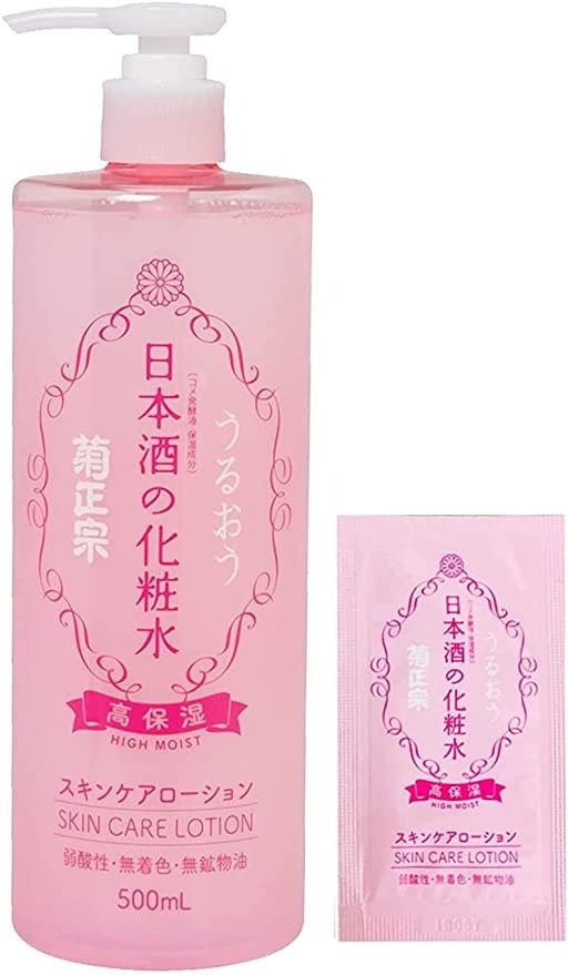日本酒的化妆水 高保湿 500毫升+附1个化妆水的香皂