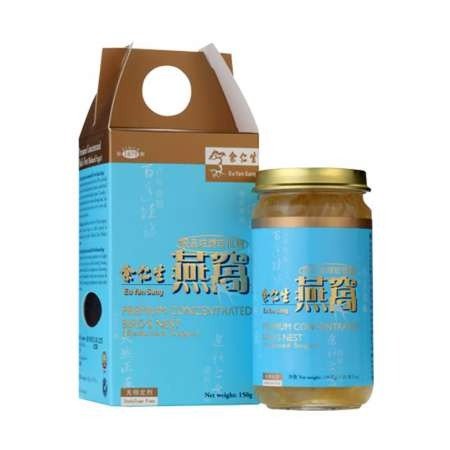 En Yan Sang Premium Concentrated Bird's Nest - Reduced Sugar
