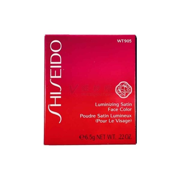 日本Shiseido资生堂高光提亮腮红 WT905 6.5g