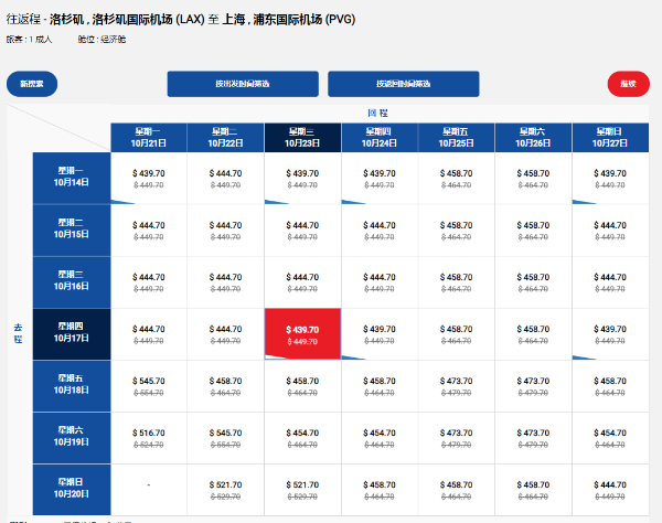 微信截图_20190715112239.png