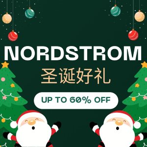 Nordstrom 圣诞大促 至高送$50礼卡🎄Topshop泰迪外套$55