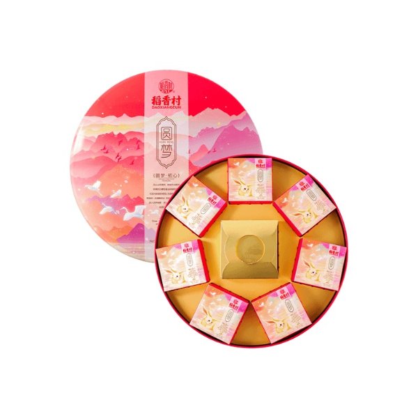 Daoxiangcun mid autumn moon cake gift box 4 flavors 8 pieces 440g