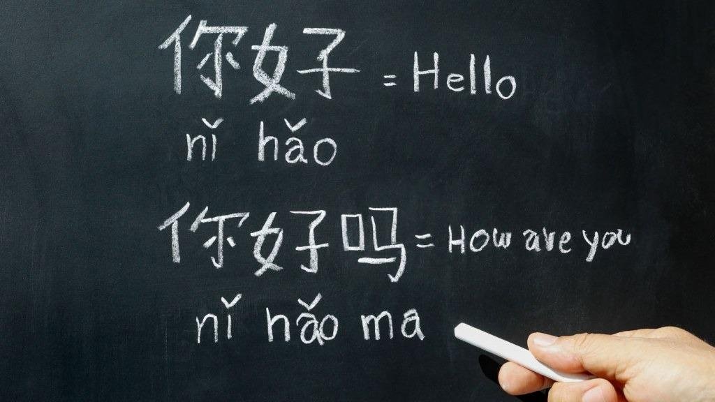 会说中文就能做老师吗？聊聊在美国公立学校当汉语老师那些事儿