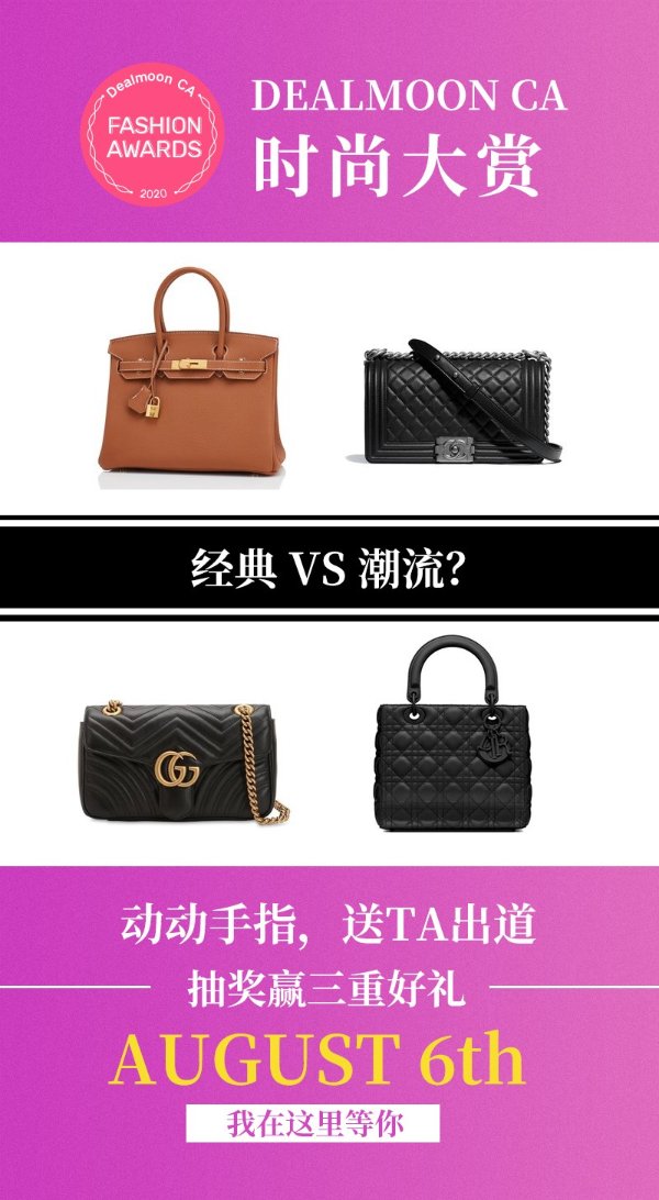 奖品图.jpg