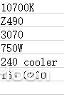 10700K.PNG