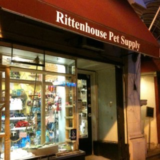 Rittenhouse Square Pet Supply - 费城 - Philadelphia