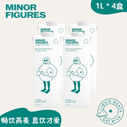 Minor Figures 小人物咖啡大师燕麦奶 4瓶