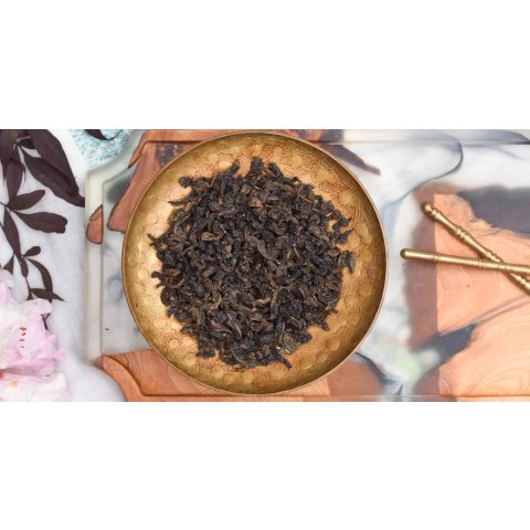 2021 Autumn Reserve Traditional Tieguanyin