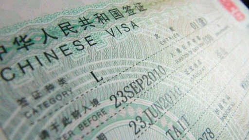 最新!中国放宽欧洲36国公民入境限制!| 国家列表、入境条件、办理方法,附法语版