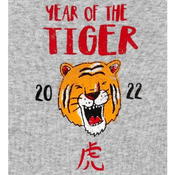 Year Of The Tiger Bodysuit