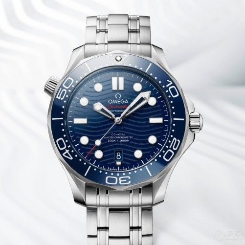 Seamaster Automatic Blue Dial Men's Steel Watch 210.30.42.20.03.001