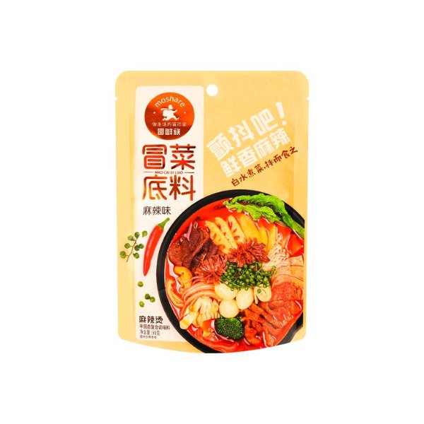 moshare Spicy Mala Mao Cai Seasoning - Sichuan-Style Stew, 3.45oz