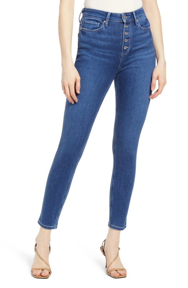 Cheeky High Waist Button Fly Ankle Skinny Jeans