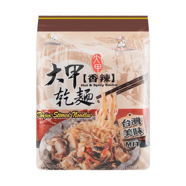DAJIA Stirred Noodles Spicy Sauce 4-pack 464g