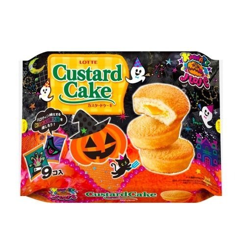 Halloween Limited Custard Pie 9pc