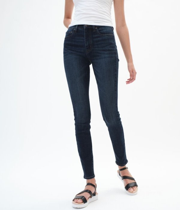 Premium Seriously Stretchy High-Rise Jegging
