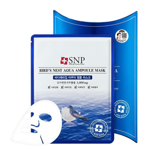 [SNP] Bird's Nest Aqua Ampoule Sheet Mask 10 ea