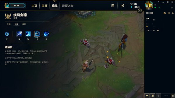 QQ拼音截图20190807192823_meitu_4.jpg