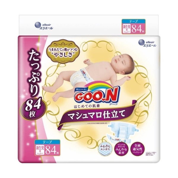 GOO.N Premium Soft Baby Diaper XS Size Newborn 84 Sheets 0 - 5 kg
