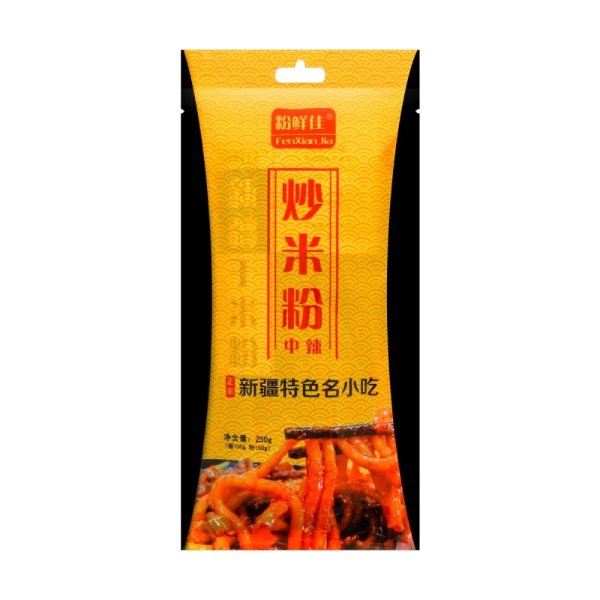 FXJ Xin Jiang Instant Rice Noodle Middle Spicy 250g