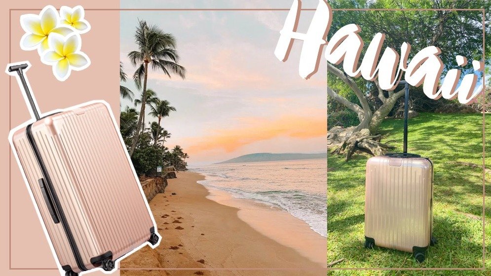 有了这款拍照道具,旅行途中随时凹造型!RIMOWA Essential Lite 限量配色 Pearl Rose