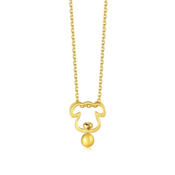 Chinese Gifting Collection 'New Year & Chinese Zodiac' 999.9 Gold Dog Pendant | Chow Sang Sang Jewellery eShop