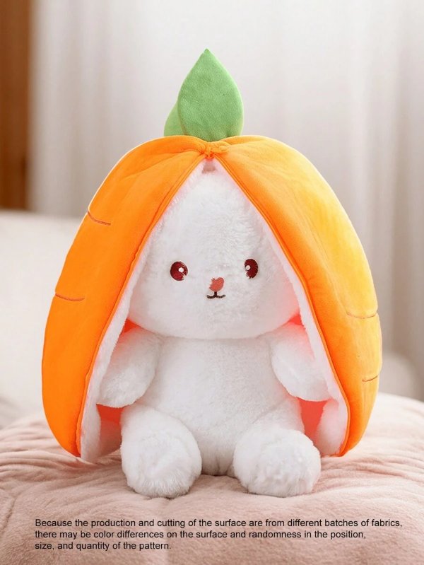 可以变成胡萝卜的小兔兔玩偶