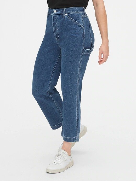 High Rise Carpenter Jeans
