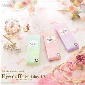 Ending Soon: Color Contact Lenses@ LOOOK!