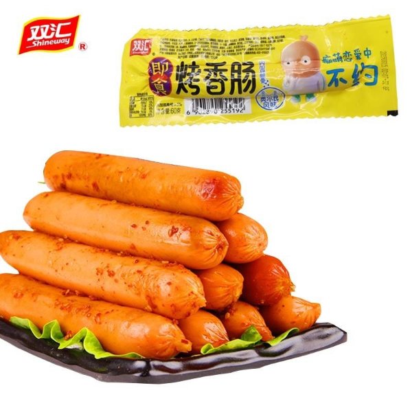 Shuanghui BBQ Ham Sausage 60g*1