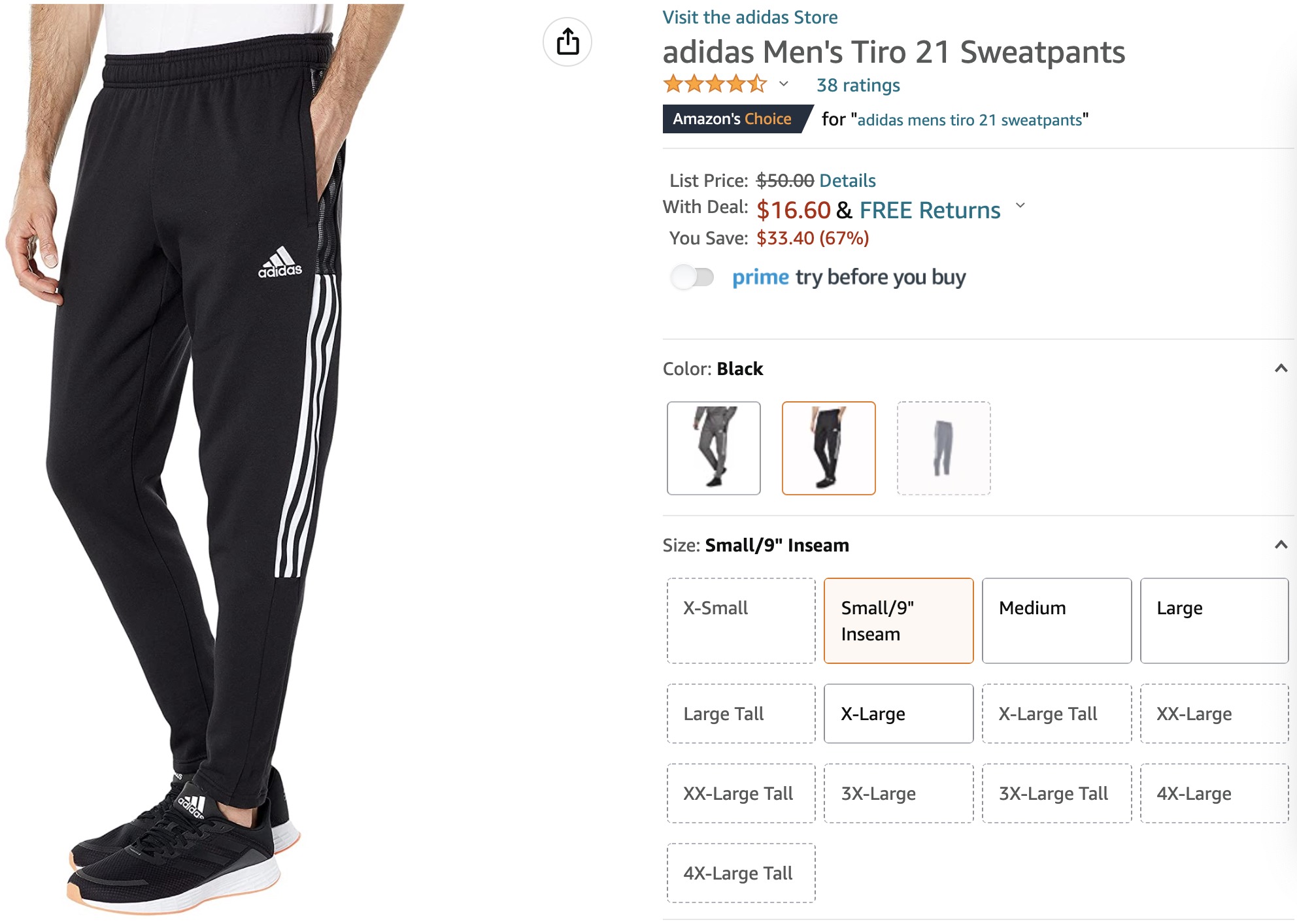 Adidas men's Tiro 21 Sweatpants Black Small 阿迪达斯男士休闲运动裤黑色S码好价收