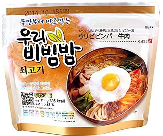 MRE Meals Ready to Eat 1 Pack of Bibimbap Korean Mixed Rice Bowl100g (3.53oz) 335 Kcal (Beef)