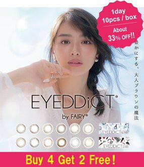 [Buy 4 Get 2 Free!] EYEDDiCT by FAIRY 1day [1 Box 10 pcs * 6 boxes] / Daily Disposal 1Day Disposable Colored Contact Lens DIA14.2mm