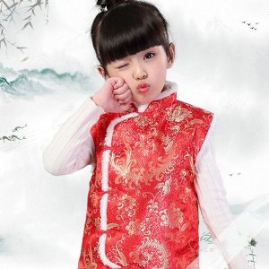 Kid's Chinese New Year Clothing @ Amazon