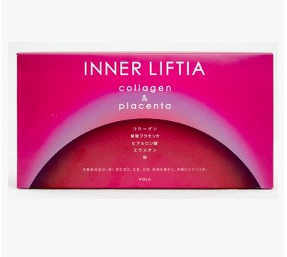 日本POLA Inner Liftia Collagen新装胶原蛋白粉+铁3个月量90包