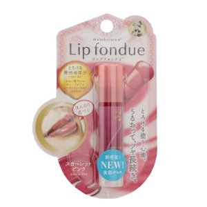 曼秀雷敦 Lip fondue 水润修护精华唇膜 粉色