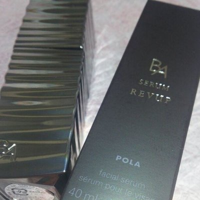 Pola 黑Ba抗糖化活性精華液 40ML