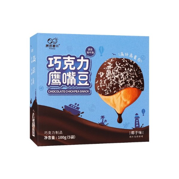 YWFX Chocolate Chickpea Snacks - Coconut Flavor, 3.52oz