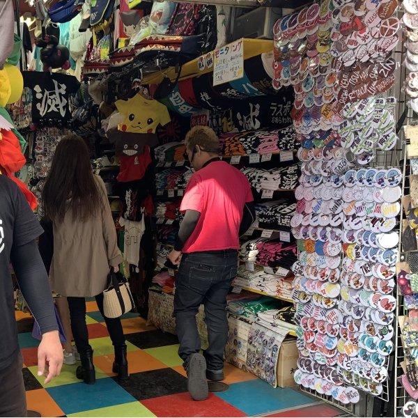 Shop Tokyo's fashionable Harajuku district for kawaii souvenirs and accessories