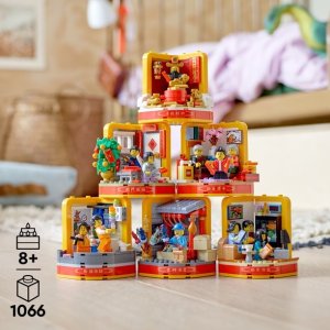Lego农历新年传统 80108 