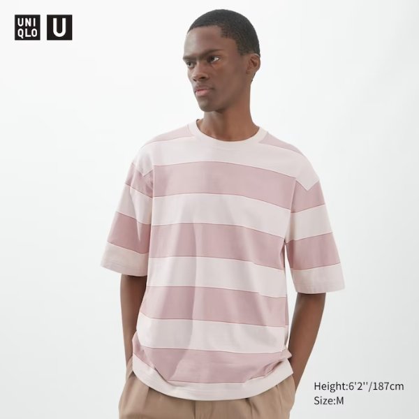 U Striped Short-Sleeve T-Shirt