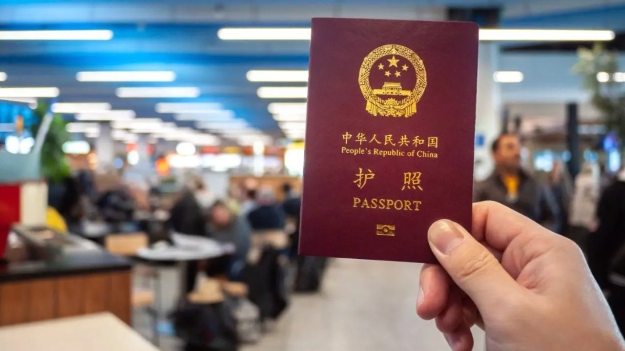 2月18日中国使馆在达拉斯受理护照、旅行证业务