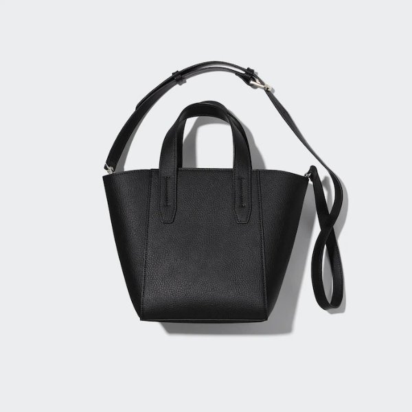Faux Leather 2-Way Wide Tote Bag