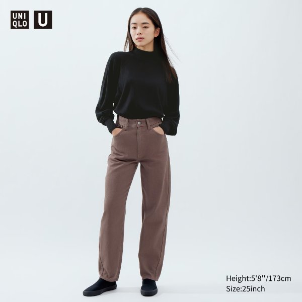 Curved Jeans | UNIQLO US