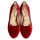 红色丝绒猫咪鞋