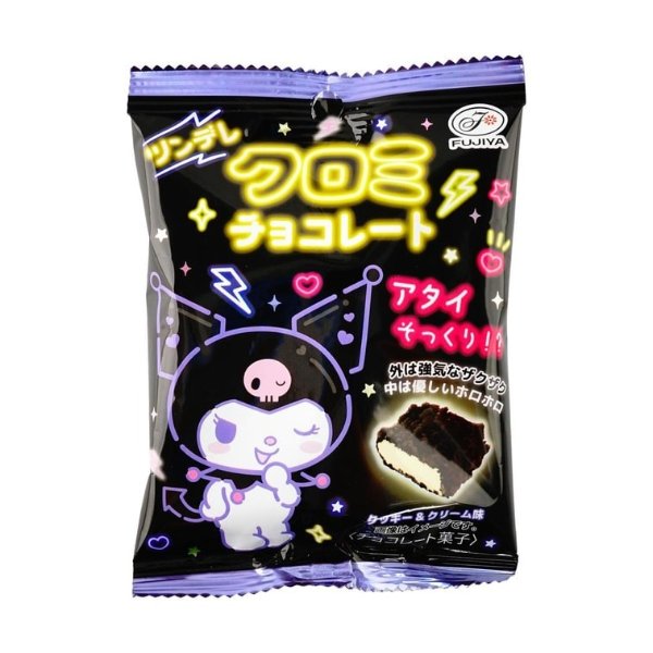 FUJIYA Tsundere Kuromi Choco,1.4 oz