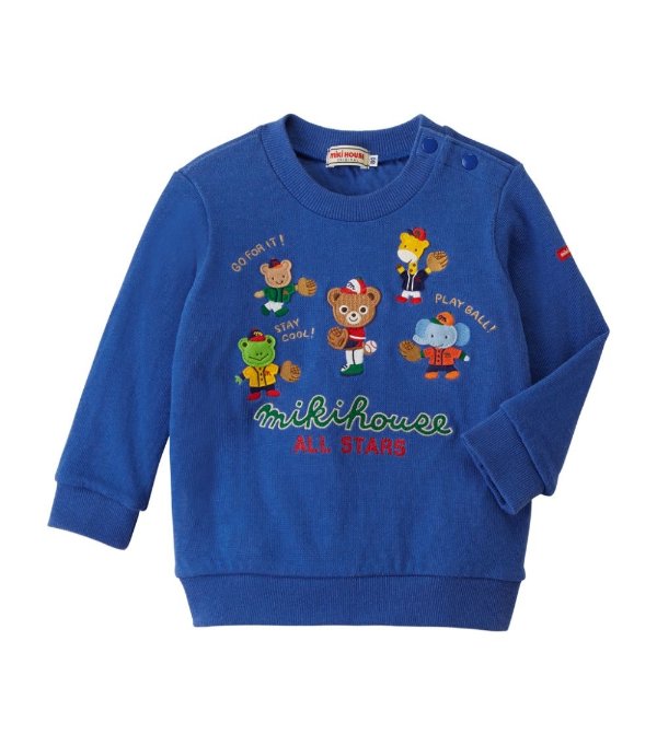 Sale | Miki House Animal Slogan Sweatshirt (1-5 Years) | Harrods US