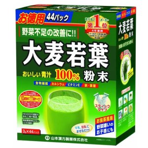 Barley Young Leaves AOJIRU 100% Powder Stick, 3g × 44 bgs