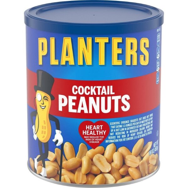Heart Healthy Cocktail Peanuts - 16oz